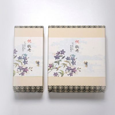 敬老の日ギフト
