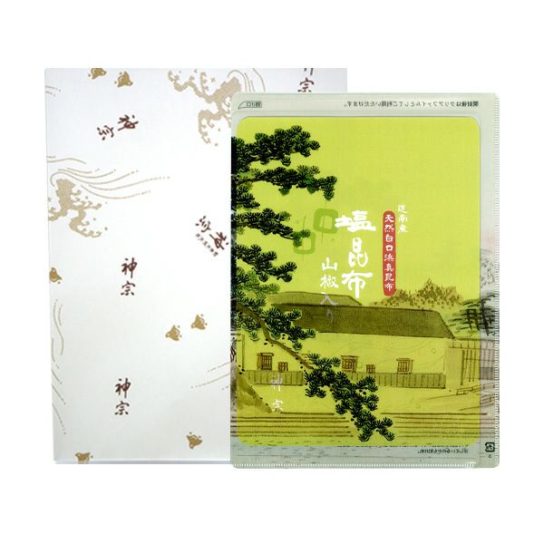 包装