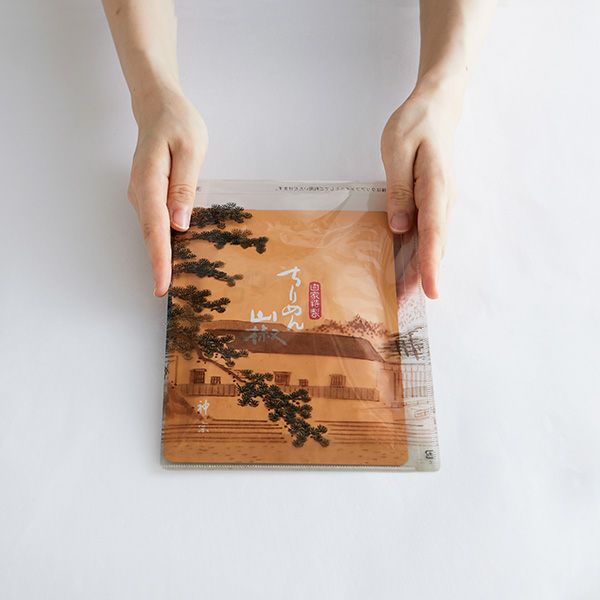 サイズイメージ