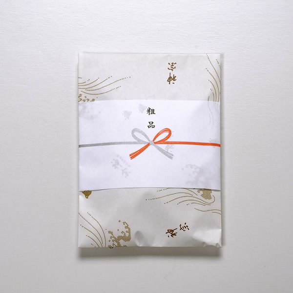 外のしイメージ