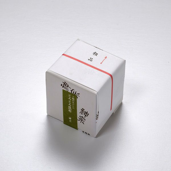 外のしイメージ