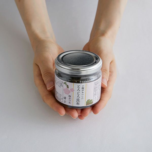 サイズイメージ