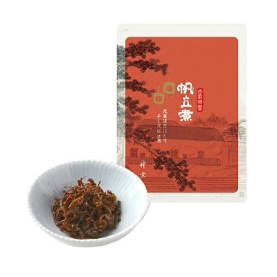帆立煮【H-19】