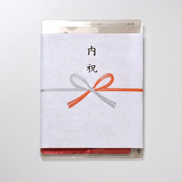 内のしイメージ