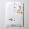 春の掛け紙イメージ　※表書き・名入れ可