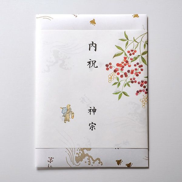 冬の掛け紙イメージ　※表書き・名入れ可