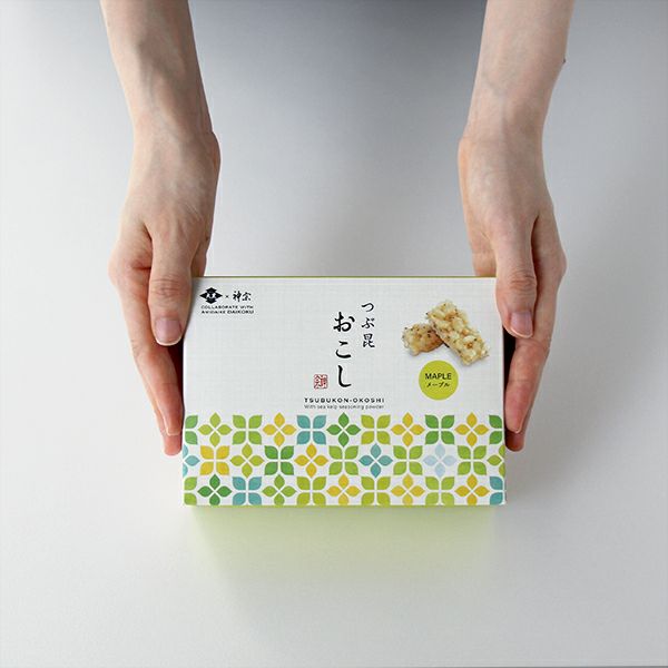 サイズイメージ