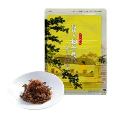 細切り柚子昆布 やわらか仕立て（淀屋橋本店 限定商品）【YY-8】