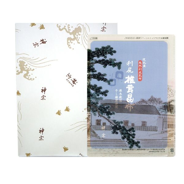 包装