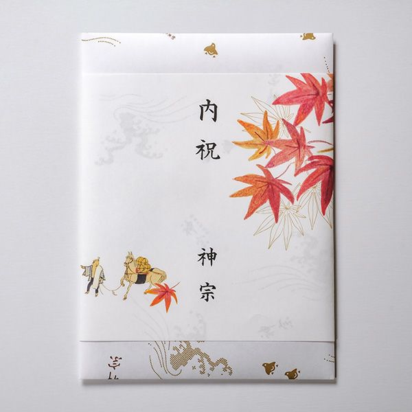 秋の掛け紙イメージ　※表書き・名入れ可