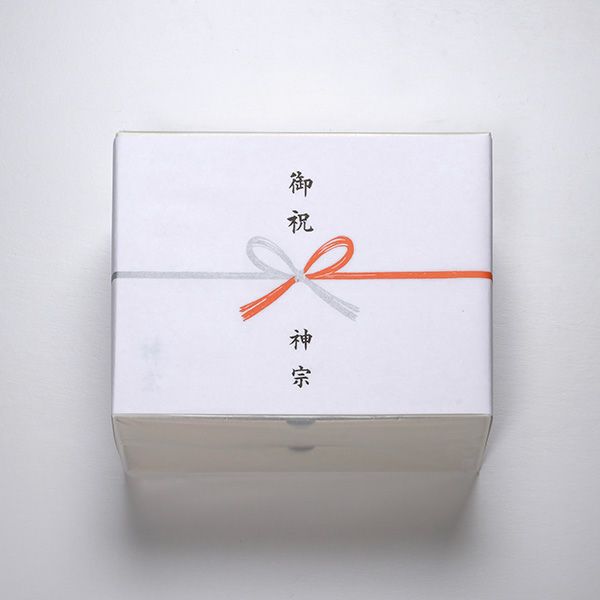 内のし（慶事）イメージ