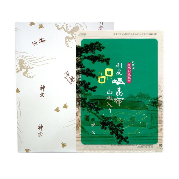 包装
