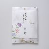 父の日掛け紙イメージ　※名入れ可