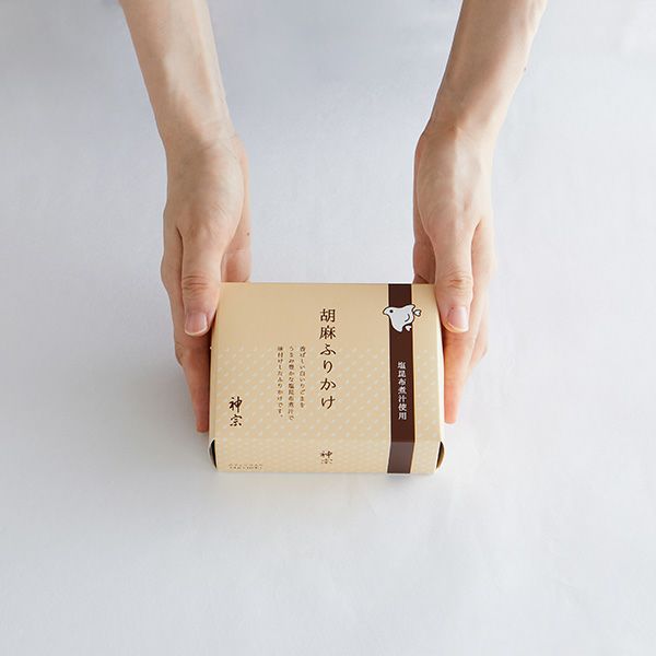 サイズイメージ