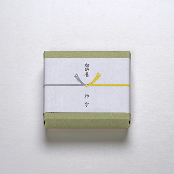 内のし（弔事）イメージ