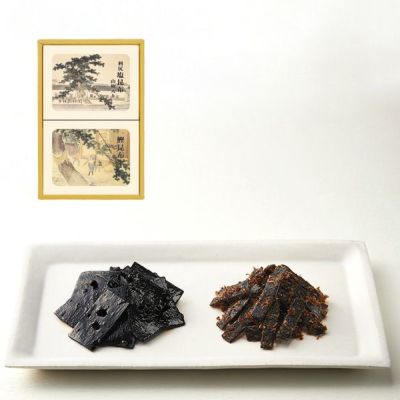 2個詰合せ（利尻塩昆布山椒入り1個、鰹昆布1個）【2CR-24】