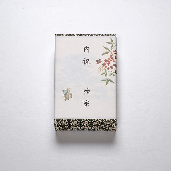 冬の掛け紙イメージ　※表書き・名入れ可