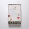 母の日掛け紙イメージ　※名入れ可