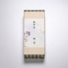 夏の掛け紙イメージ　※表書き・名入れ可