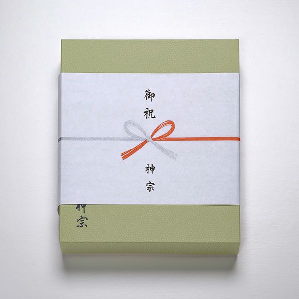 内のし（慶事）イメージ