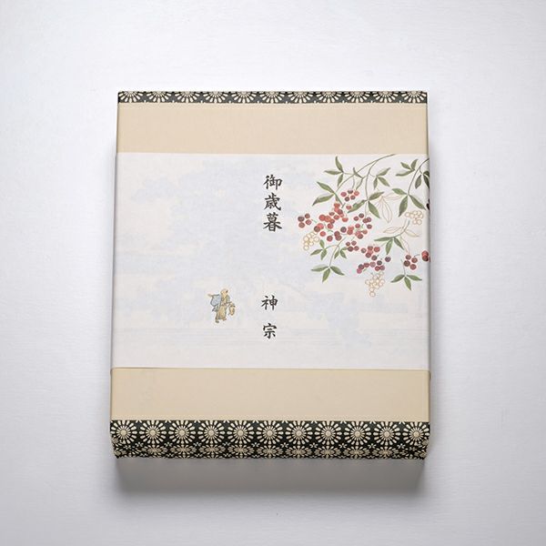 冬の掛け紙イメージ　※表書き・名入れ可