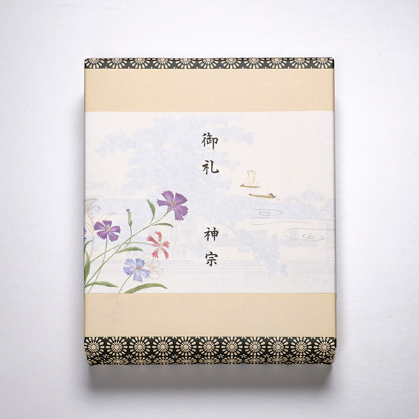 冬の掛け紙イメージ　※表書き・名入れ可