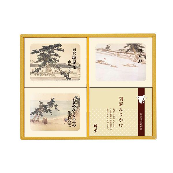 商品画像
