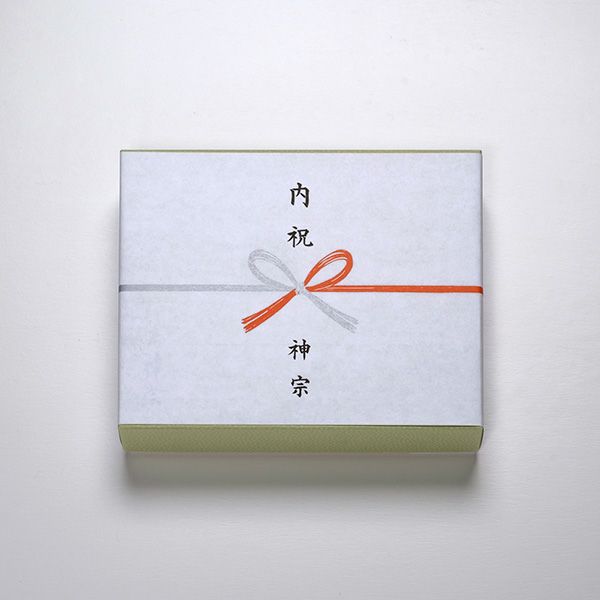 内のし（慶事）イメージ