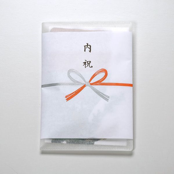 外のしイメージ