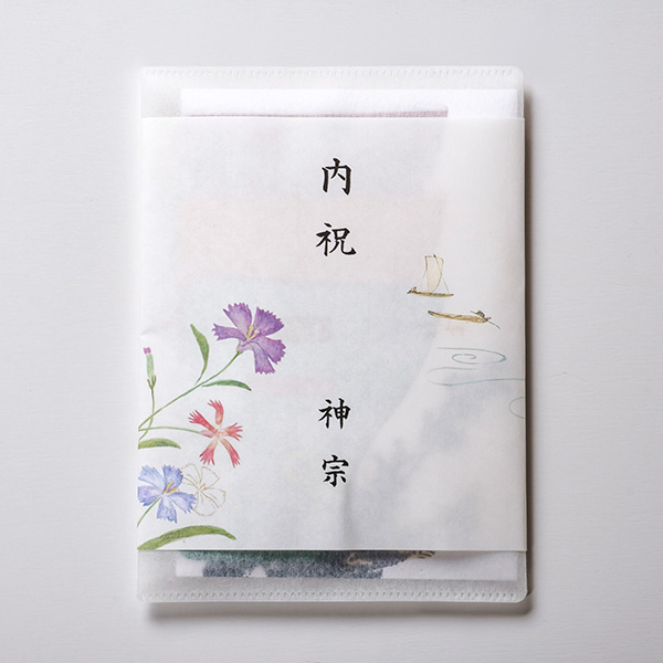 冬の掛け紙イメージ　※表書き・名入れ可