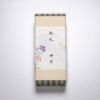 夏の掛け紙イメージ　※表書き・名入れ可