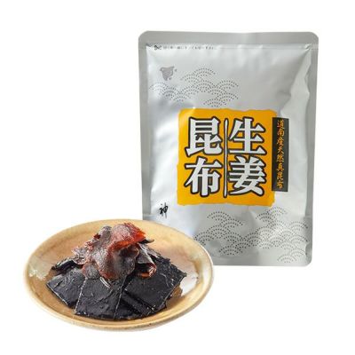 生姜昆布【OS-10】