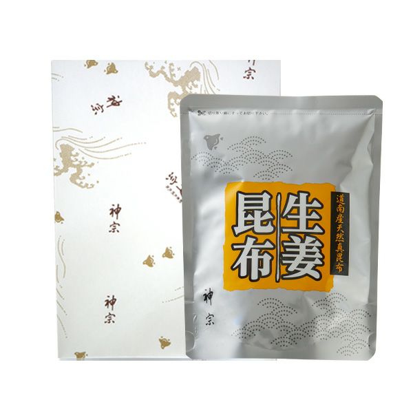 包装