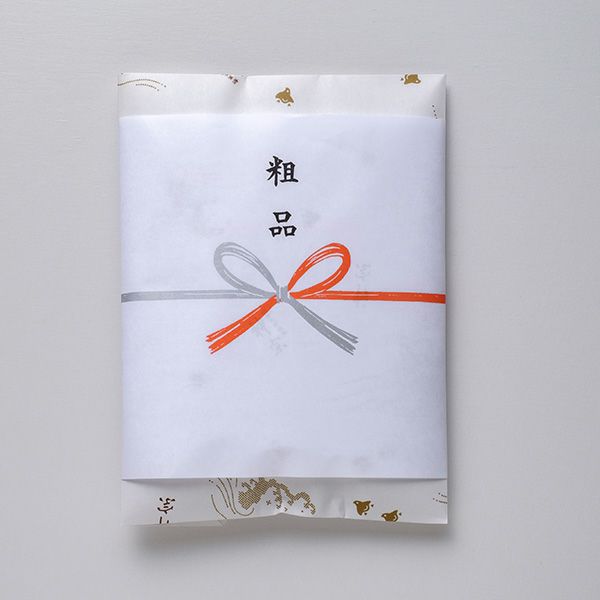 外のしイメージ