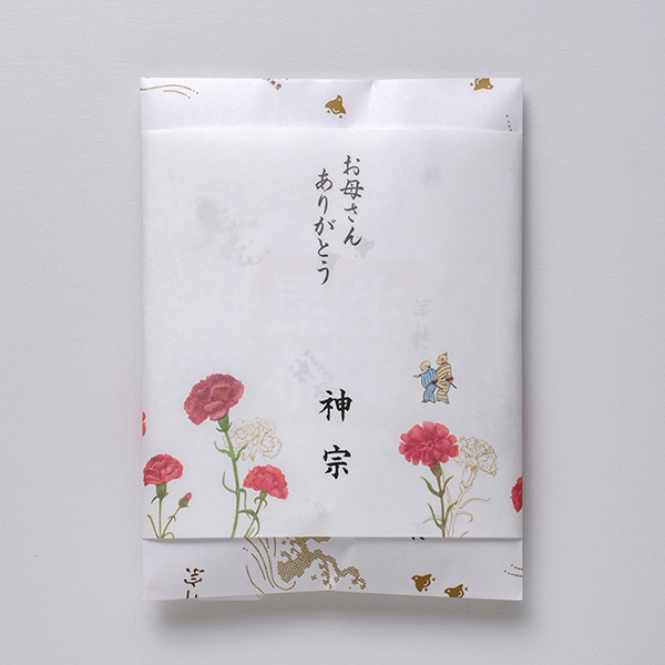 冬の掛け紙イメージ　※表書き・名入れ可