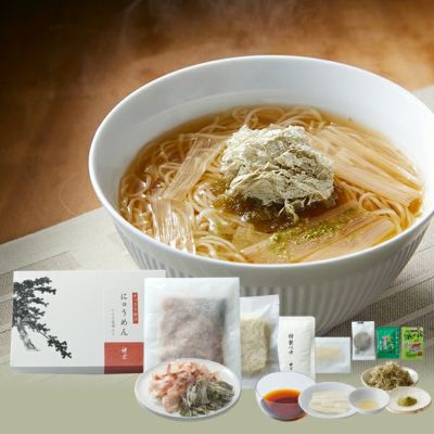 本格的な出汁で味わう、にゅうめんです