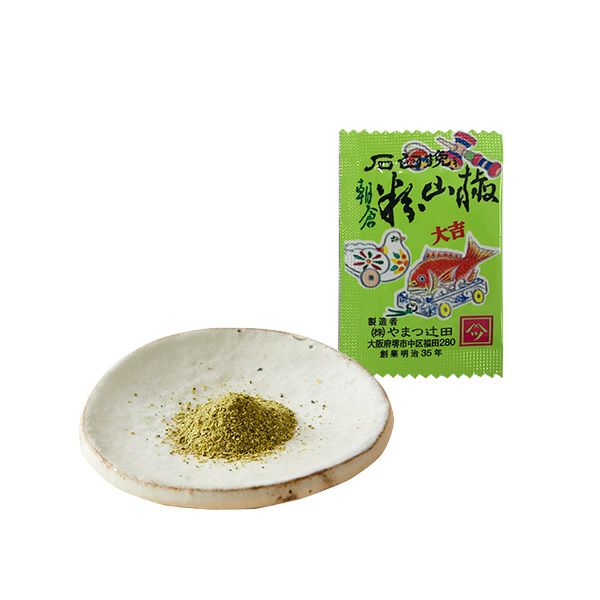 粉山椒