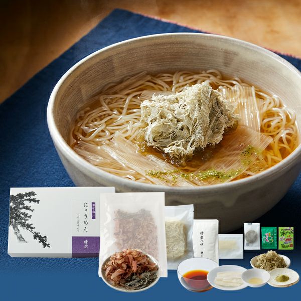 本格的な出汁で味わう、にゅうめんです