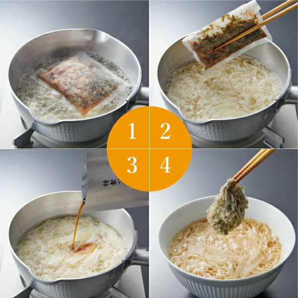 お鍋で2分煮込むだけ、詳しい作り方はページ下部をご覧ください。