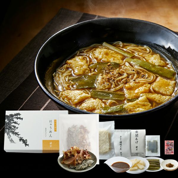 本格的な出汁で味わう、スパイスの効いたカレーにゅうめんです