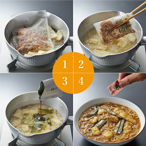 お鍋で2分煮込むだけ、詳しい作り方はページ下部をご覧ください。