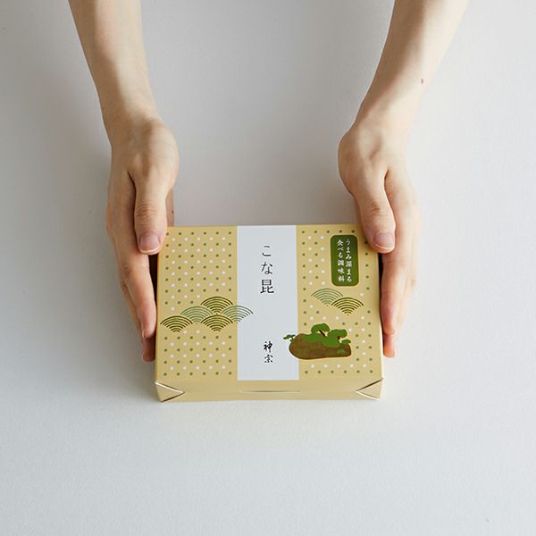 サイズイメージ