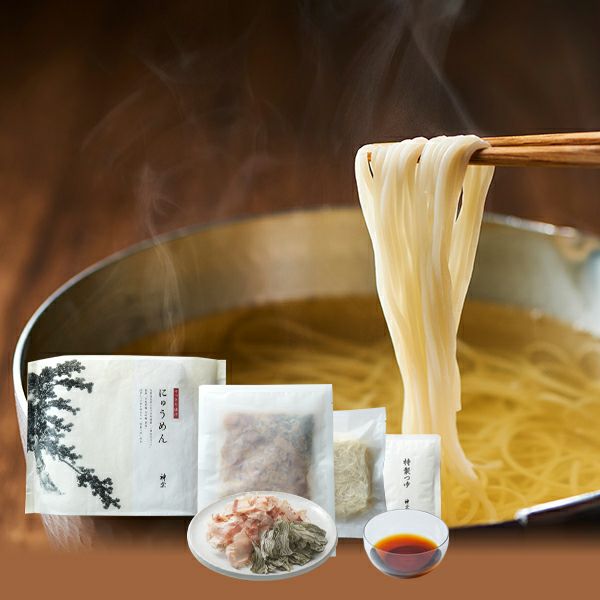 本格的な出汁で味わう、にゅうめんです