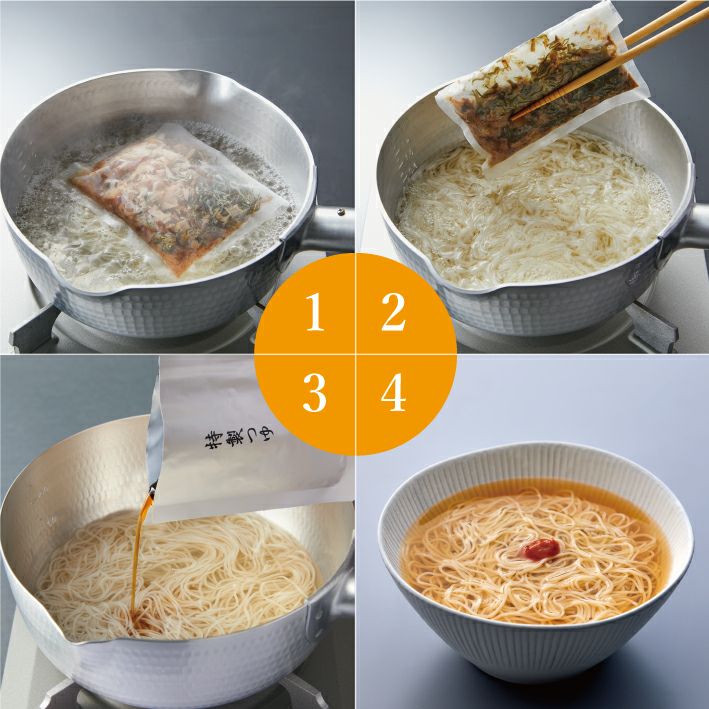 お鍋で2分煮込むだけ、詳しい作り方はページ下部をご覧ください。(ご家庭にある具材や薬味でお楽しみください)