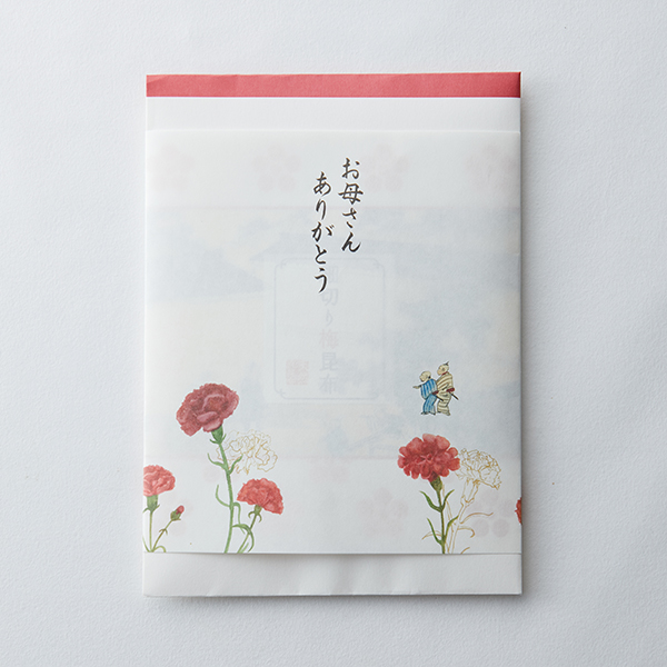 冬の掛け紙イメージ　※表書き・名入れ可