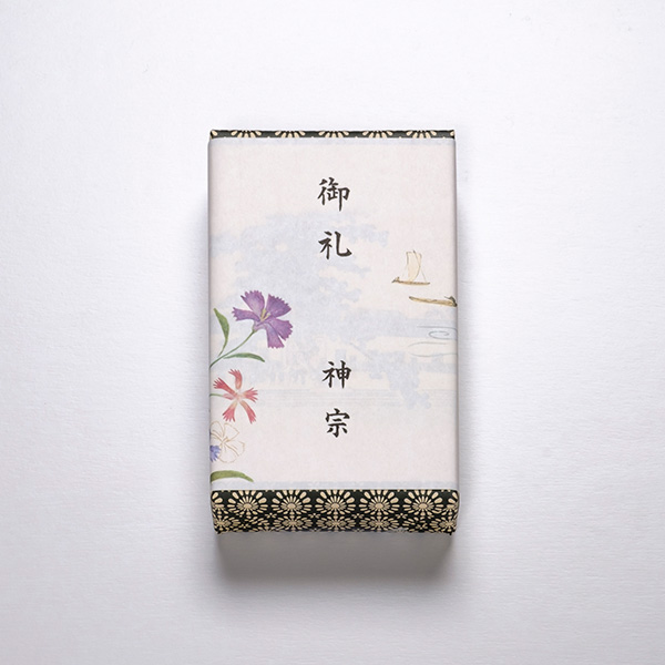 冬の掛け紙イメージ　※表書き・名入れ可