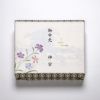 夏の掛け紙イメージ　※表書き・名入れ可