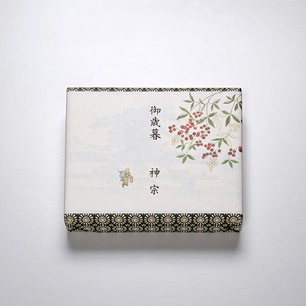 冬の掛け紙イメージ　※表書き・名入れ可