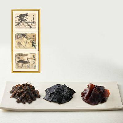 3個詰合せ（利尻塩昆布山椒入り1個、鰹昆布1個、神宗の生姜1個）【3NC-31】