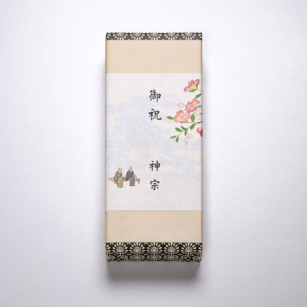 冬の掛け紙イメージ　※表書き・名入れ可